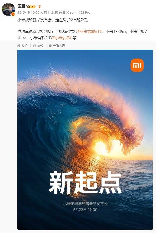 wetrade众汇官网支付宝打年兽添福红包多少钱 支付宝打年兽添福红包怎么得